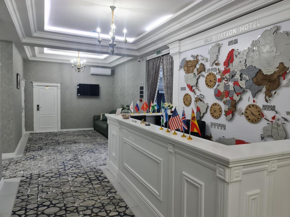 Old Station Hotel 撒马尔罕 外观 照片